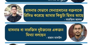 {"data":{"pictureId":"c516718005834f75ba42c45ca9ae522e","appversion":"4.5.0","stickerId":"","filterId":"","infoStickerId":"","imageEffectId":"","playId":"","activityName":"","os":"android","product":"lv","exportType":"image_export","editType":"image_edit","alias":""},"source_type":"vicut","tiktok_developers_3p_anchor_params":"{"source_type":"vicut","client_key":"aw889s25wozf8s7e","picture_template_id":"","capability_name":"retouch_edit_tool"}"}